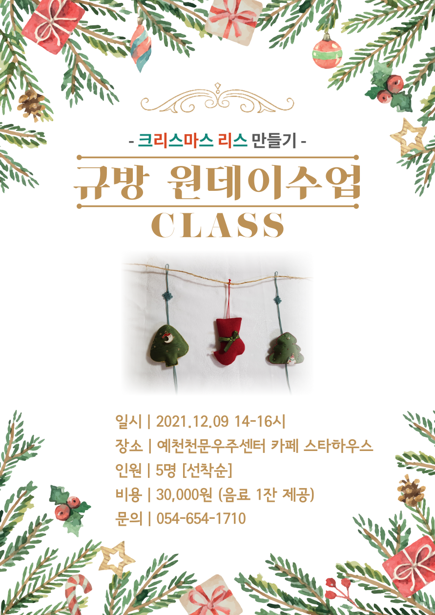 제목을-입력해주세요_-001 (1).png